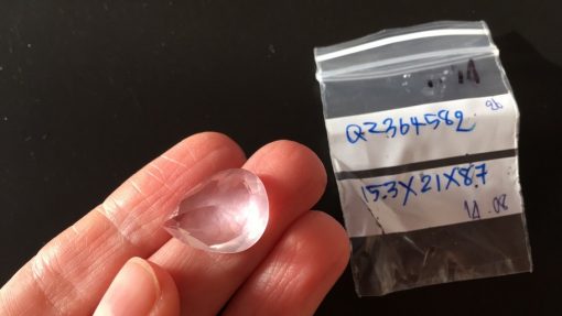 Натуральный розовый кварц груша 21х15 мм
