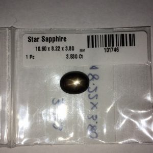 Чёрный звёздчатый сапфир 11х8 мм