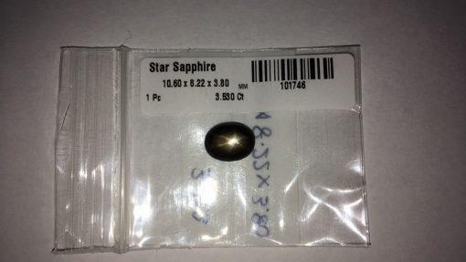 Чёрный звёздчатый сапфир 11х8 мм