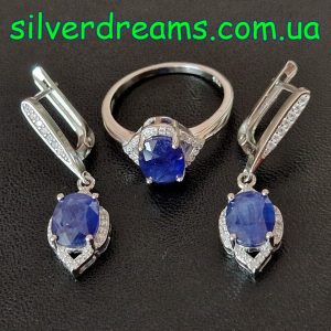 Комплект серьги и кольцо серебро природный сапфир