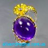 Кольцо серебро природный аметист кабошон