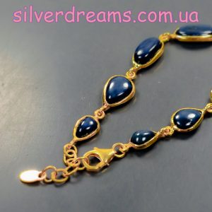 Браслет серебро натуральный звёздчатый сапфир