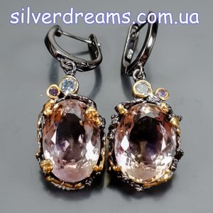 Серьги серебро природный аметрин