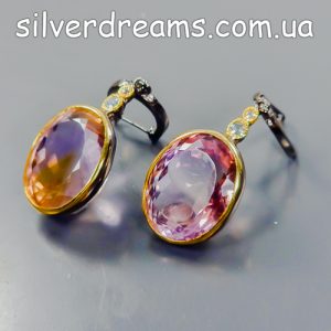 Серьги серебро натуральный аметрин