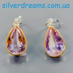 Серьги серебро природный аметрин
