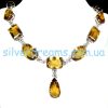 Ожерелье серебро природный цитрин
