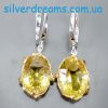 Серьги серебро природный лимонный кварц