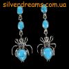 Серьги капельное серебро и натуральная бирюза