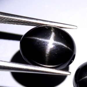 Звёздчатый диопсид пара 11х9 мм