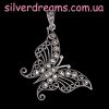 Подвес серебро натуральный марказит