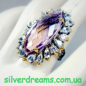 Перстень серебро натуральный аметрин и голубой топаз