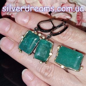 Набор серьги + кольцо серебро природный берилл