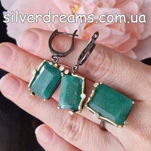 Набор серьги + кольцо серебро натуральный берилл