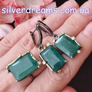 Гарнитур серьги + кольцо серебро натуральный берилл