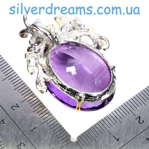 Кулон серебро природный аметист + изумруд