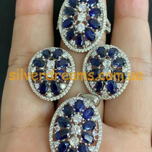 Набор серебро природный сапфир