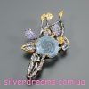 Брошь серебро натуральный аквамарин топаз танзанит