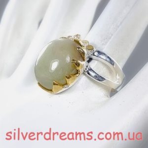 Кольцо серебро натуральный перламутровый жёлтый сапфир