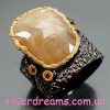 Кольцо серебро природный жёлтый сапфир