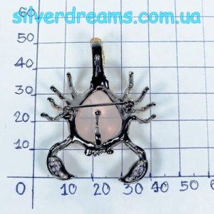 Кулон/брошь серебро природный розовый кварц