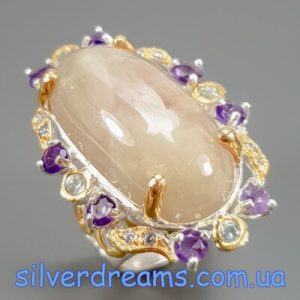 Кольцо серебро природный жёлтый сапфир