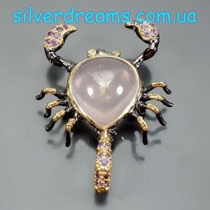 Брошь/подвес серебро натуральный розовый кварц