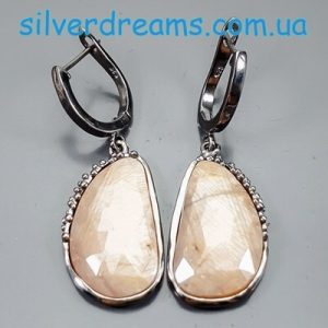 Серьги серебро природный жёлтый сапфир