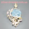 Подвес серебро натуральный аквамарин и турмалин