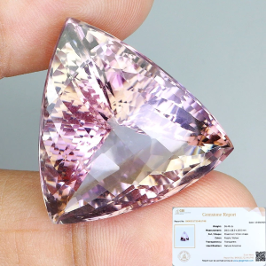 Натуральный аметрин + сертификат