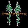 Серьги серебро природный изумруд