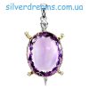 Подвес серебро натуральный аметист
