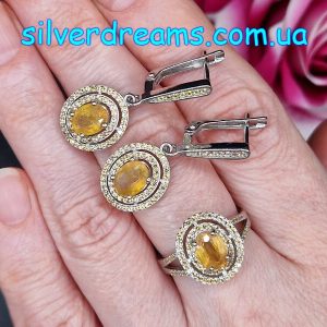 Набор серьги + кольцо серебро природный жёлтый сапфир