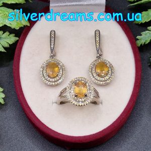Комплект серебро натуральный жёлтый сапфир