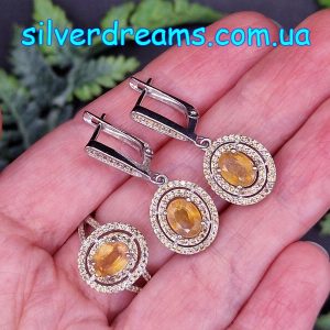 Гарнитур серебро природный жёлтый сапфир