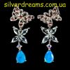 Серьги серебро природный голубой опал + аквамарин + родолит