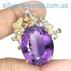Кулон серебро природный аметист + изумруд