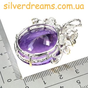 Кулон серебро природный аметист + изумруд