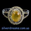 Кольцо серебро природный жёлтый сапфир + шампань-сапфир